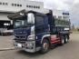 MITSUBISHI&nbsp;FUSO&nbsp;SUPERGREAT-03