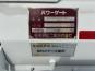 ISUZU&nbsp;ELF-18