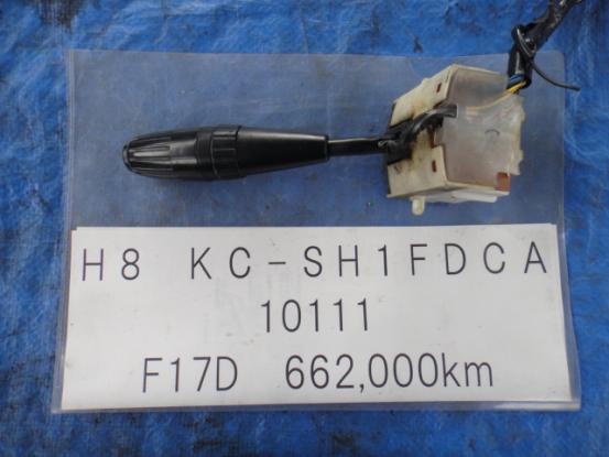 コンビスイッチ（ワイパー）　日野　プロフィア　KC-SH1FDCA　[P10343]