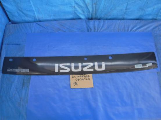 フィニッシャーパネル　いすゞ　エルフ　KC-NPR66LV　[P17774]