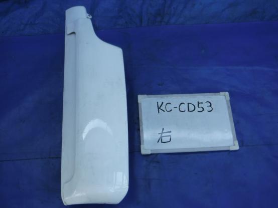 コーナーパネル（右）　日産UD　ビッグサム　KC-CD53　[P19324]