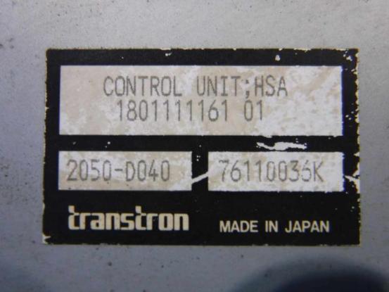 HSAコントロールユニット　いすゞ　フォワード　PA-FRR34L4　[P28066]