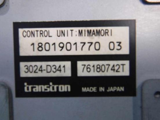 ミマモリコントロールユニット　いすゞ　フォワード　PA-FRR34L4　[P28067]