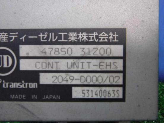 EHSコントロールユニット　日産UD　コンドル　PB-MK36A　[P28084]