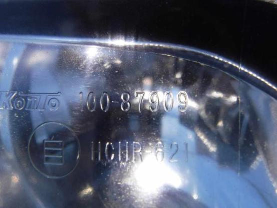 ヘッドライト（右）　三菱ふそう　ファイター　PDG-FK62FZ　[P28539]