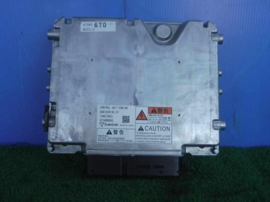 ECU　エンジンコンピューター　いすゞ　ギガ　QKG-CYJ77A　[P31181]