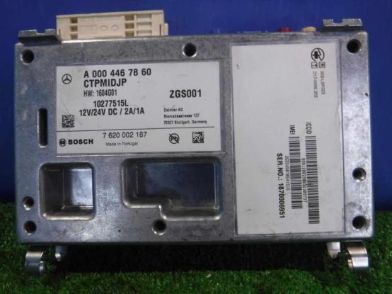 テレマティックコントロールユニット　三菱ふそう　スーパーグレート　2PG-FY74HY　[P31413]