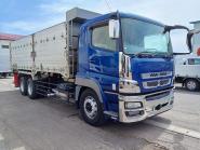 Used truck MITSUBISHI FUSO SUPERGREAT 