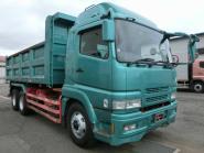 Used truck MITSUBISHI FUSO SUPERGREAT 