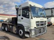 Used truck ISUZU GIGA 