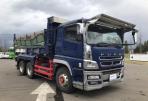 MITSUBISHI&nbsp;FUSO　SUPERGREAT