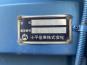 MITSUBISHI FUSO　SUPERGREAT-18