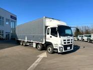 Used truck ISUZU&nbsp;GIGA&nbsp;