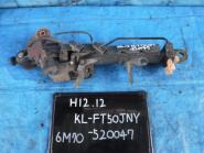 Parts MITSUBISHI FUSO　SUPERGREAT　