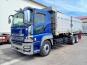 MITSUBISHI FUSO　SUPERGREAT-03