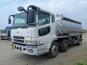 MITSUBISHI FUSO　SUPERGREAT-03