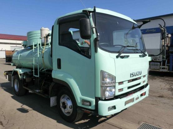 ISUZU FORWARD PKG-FRR90S1