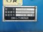 NIPPON　TREX　　-24