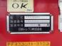 NIPPON　TREX&nbsp;-24