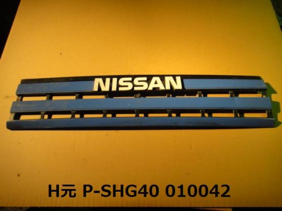   NISSAN DIESL  P-SHG40