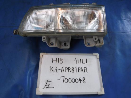   NISSAN DIESL  KR-APR81PAR 