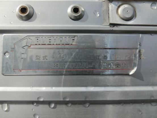 いすゞ　エルフ　TDG-NPS85AN　[B05761]