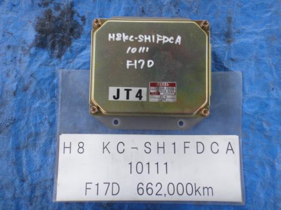 ECU　エンジンコンピューター　　日野　プロフィア　KC-SH1FDCA　[P10341]