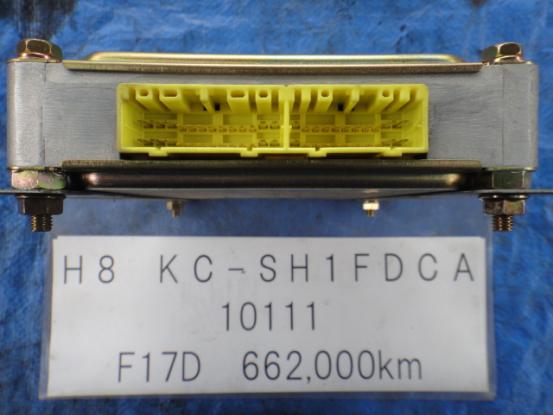 ECU　エンジンコンピューター　　日野　プロフィア　KC-SH1FDCA　[P10341]
