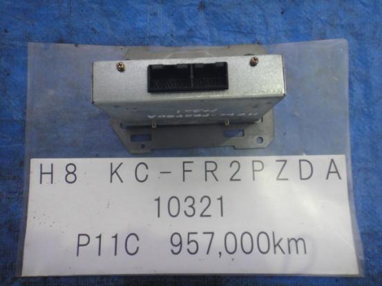 ファイングリップコントロールユニット　日野　プロフィア　KC-FR2PZDA　[P10478]