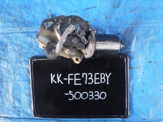 ワイパーモーター　三菱ふそう　キャンター　KK-FE73EBY　[P18135]
