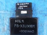 中古トラック部品 デュトロ　