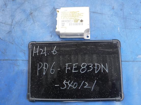 エアバッグコントロールユニット　三菱ふそう　キャンター　PDG-FE83DN　[P20809]