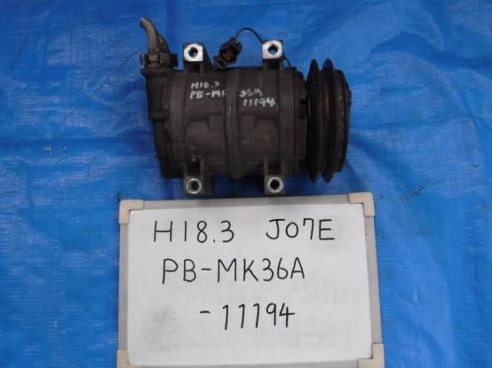 エアコンコンプレッサー　日産UD　コンドル　PB-MK36A　[P21787]
