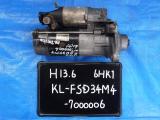 中古トラック部品 フォワード　