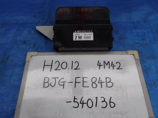 ABSコントロールユニット　三菱ふそう　キャンター　BJG-FE84B　[P22002]