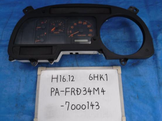 コンビメーター　いすゞ　フォワード　PA-FRD34M4　[P22490]