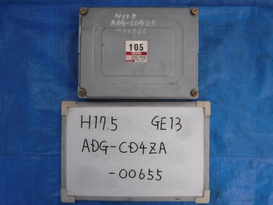 ミッションコントロールユニット　日産UD　クオン　ADG-CD4ZA　[P23016]