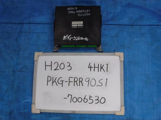 ボディコントロールユニット　いすゞ　フォワード　PKG-FRR90S1　[P23302]