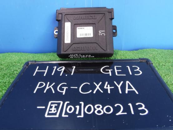 エアサスコントロールユニット　日産UD　クオン　PKG-CX4YA　[P23981]