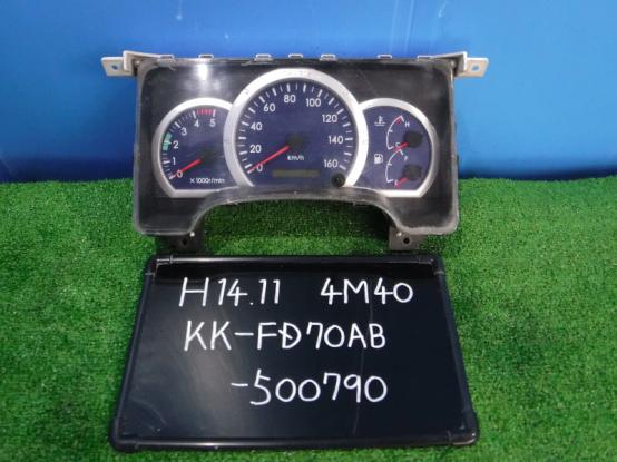 スピードメーター　三菱ふそう　キャンター　KK-FD70AB　[P23991]