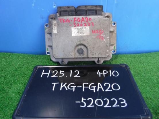 ミッションコントロールユニット　三菱ふそう　キャンター　TKG-FGA20　[P24152]