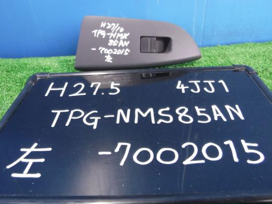 パワーウィンドウスイッチ（左）　いすゞ　エルフ　TPG-NMS85AN　[P24572]