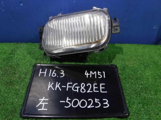 フォグランプ（左）　三菱ふそう　キャンター　KK-FG82EE　[P25353]