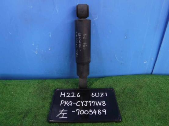 フロントショックアブソーバー（左）　いすゞ　ギガ　PKG-CYJ77W8　[P25400]