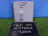 中古トラック部品 スーパーグレート　