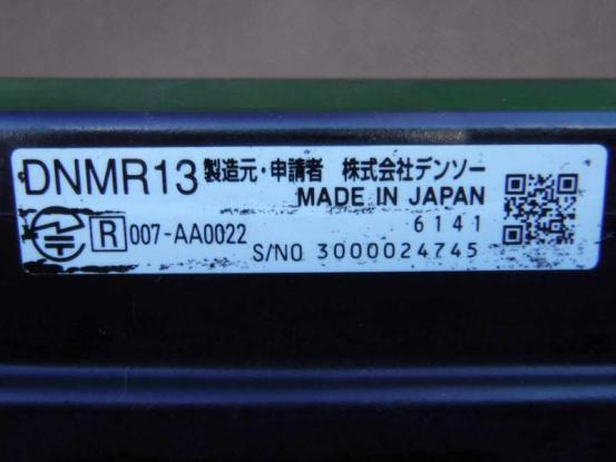 車間レーダー　日野　プロフィア　QPG-SH1EDD　[P28950]