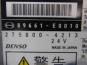 ECU　エンジンコンピューター　日産UD　コンドル-03