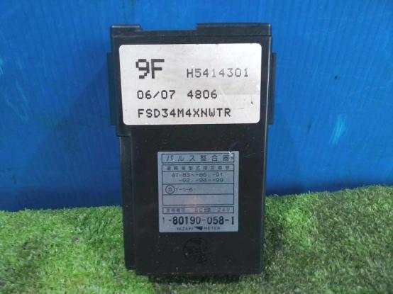 パルス整合器　いすゞ　フォワード　PJ-FSD34M4　[P32053]