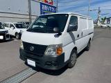 中古車 商用車・バン　キャラバン　４ＷＤ　中温冷凍バン　－５℃